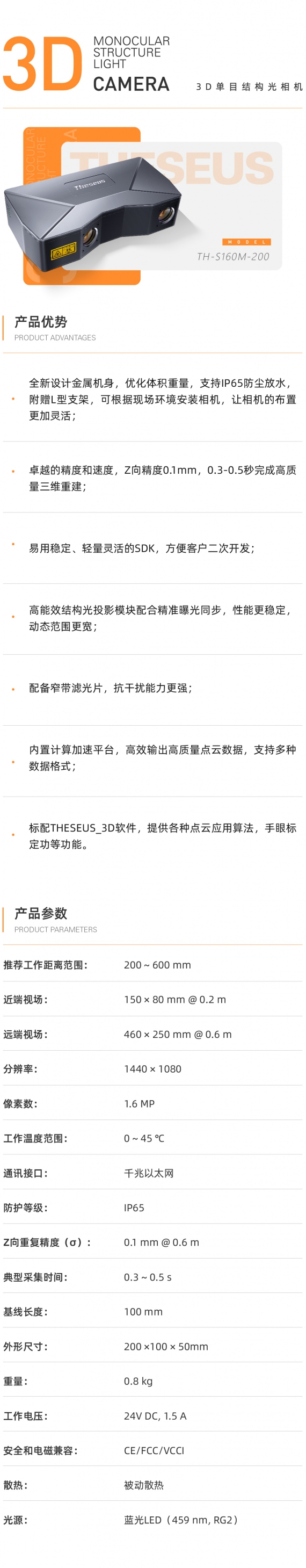 亚洲精品无码不卡在线播HE