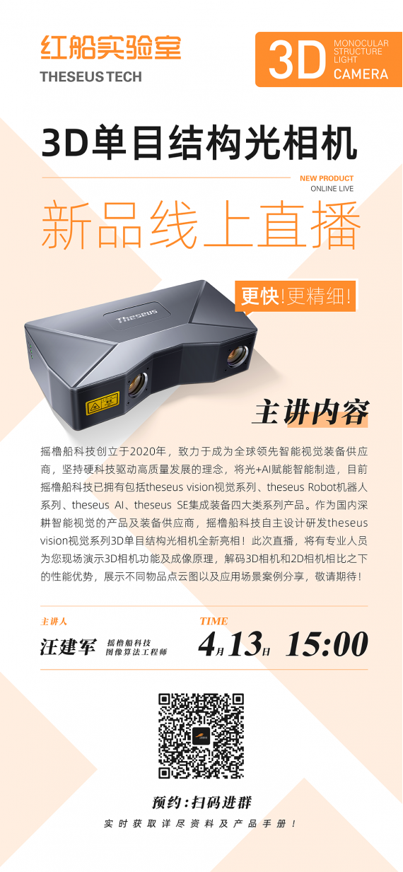 亚洲精品无码不卡在线播HE