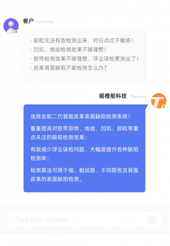 亚洲精品无码不卡在线播HE