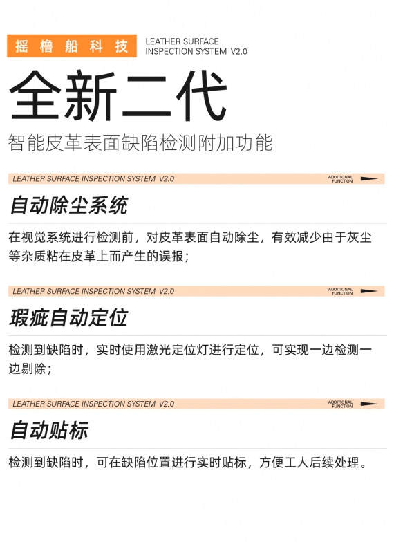 亚洲精品无码不卡在线播HE