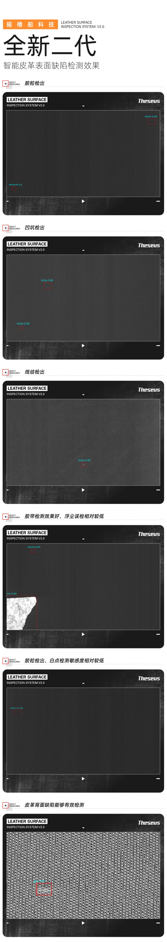 亚洲精品无码不卡在线播HE