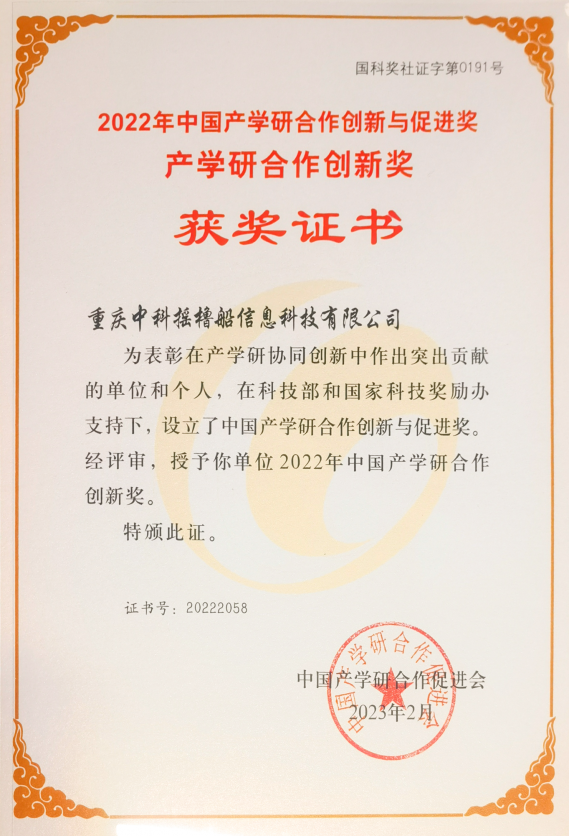 亚洲精品无码不卡在线播HE
