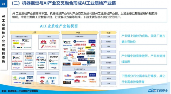 亚洲精品无码不卡在线播HE