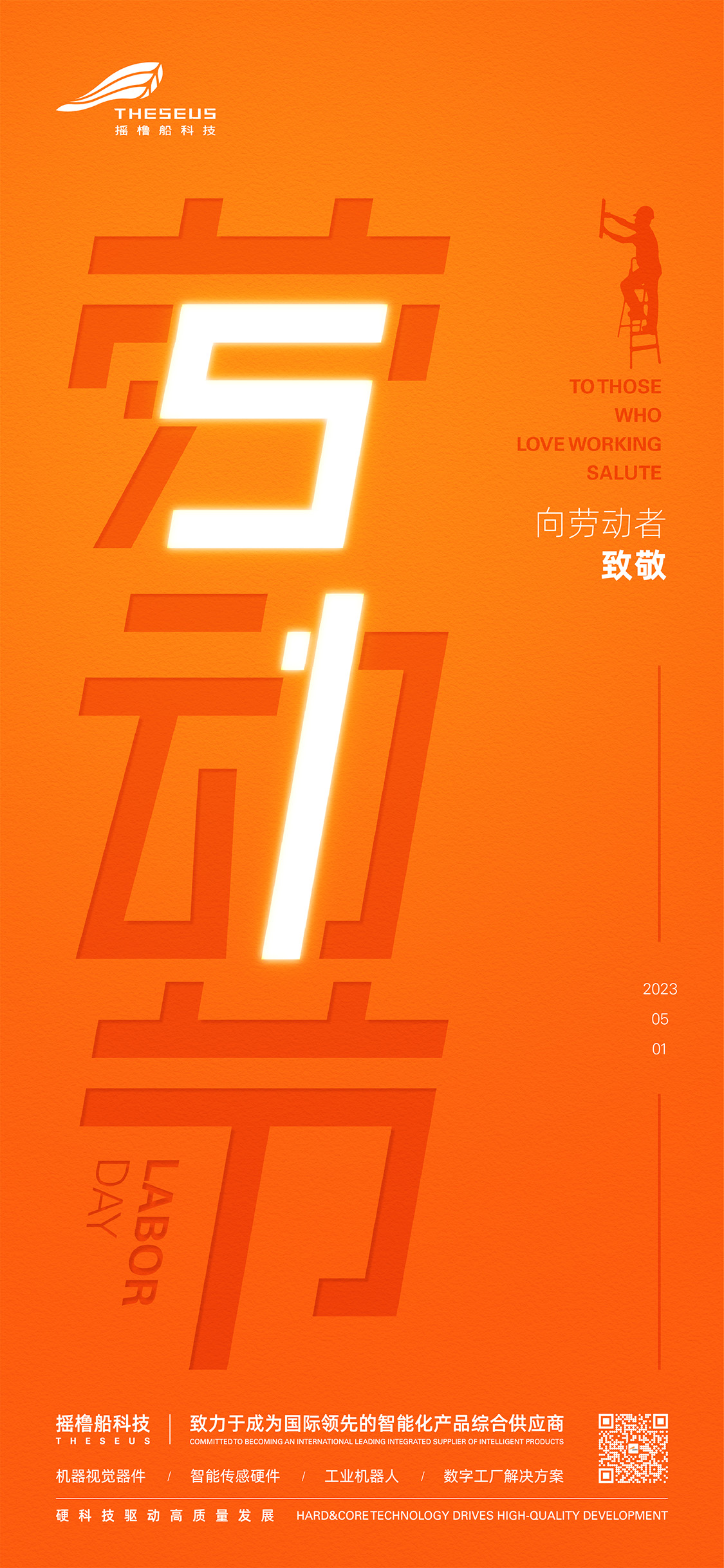 亚洲精品无码不卡在线播HE