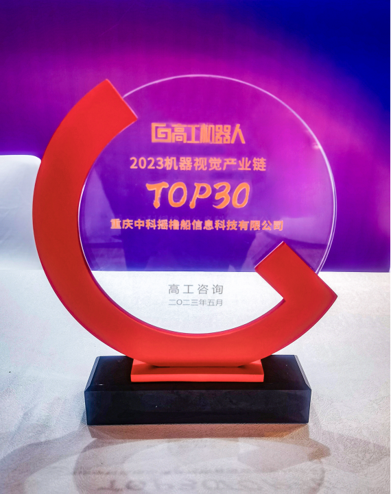 亚洲精品无码不卡在线播HE