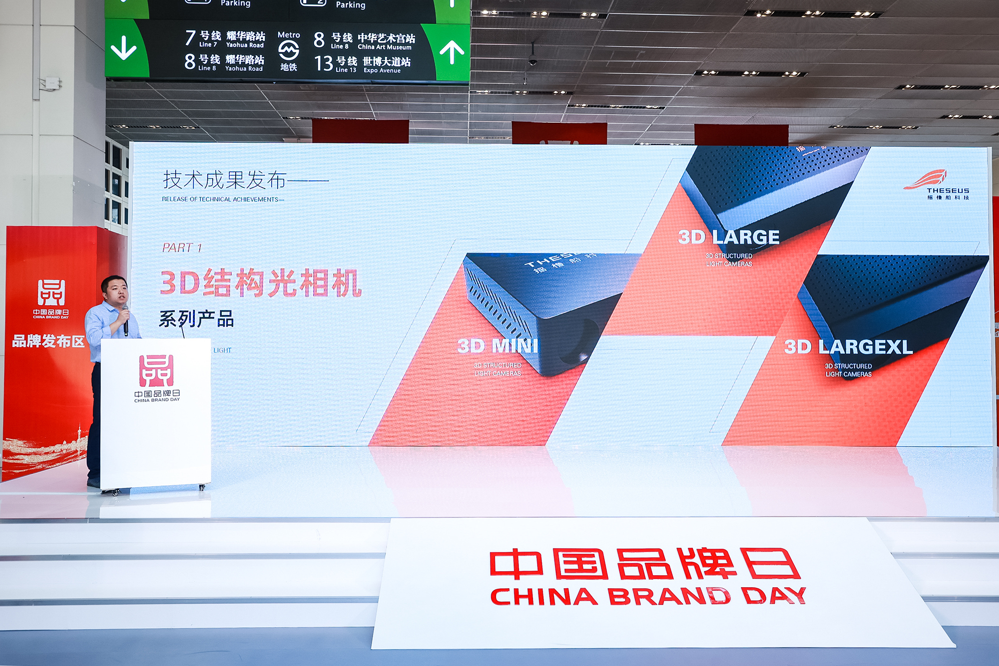 亚洲精品无码不卡在线播HE