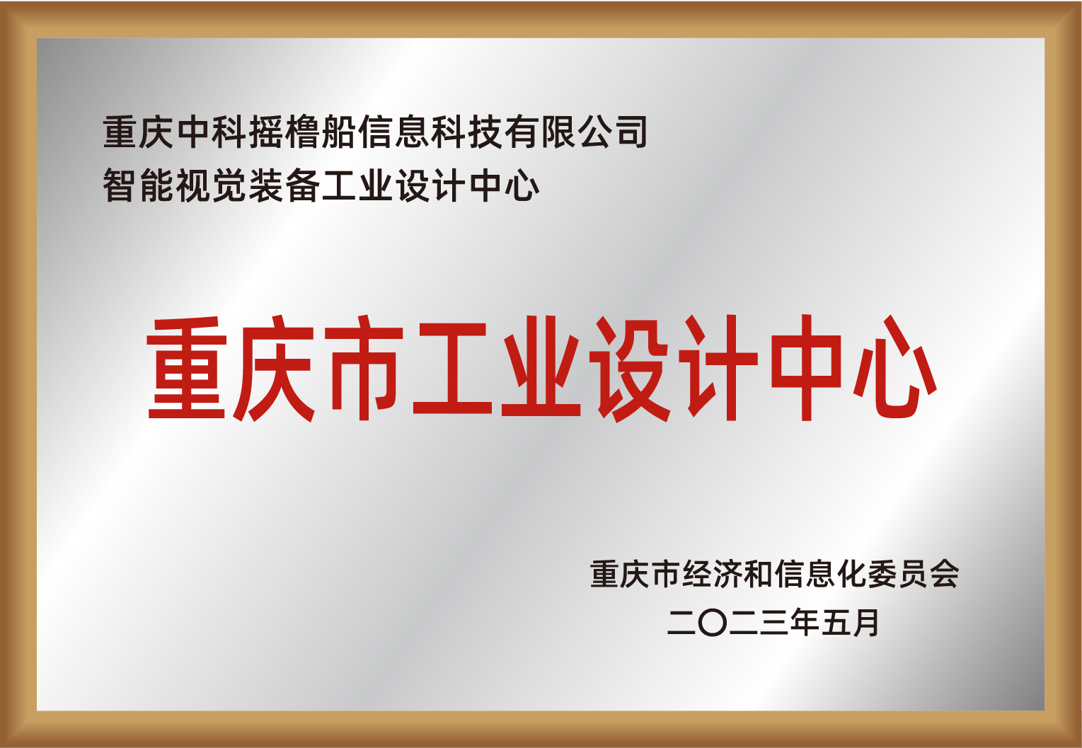 亚洲精品无码不卡在线播HE