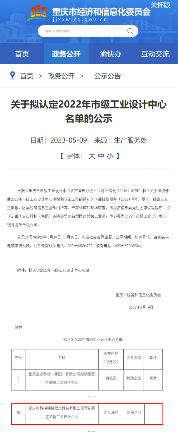亚洲精品无码不卡在线播HE