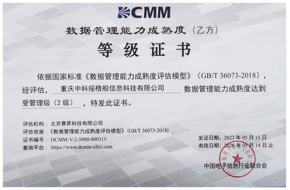 亚洲精品无码不卡在线播HE