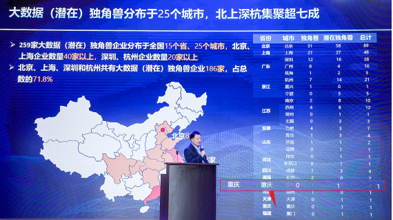 亚洲精品无码不卡在线播HE