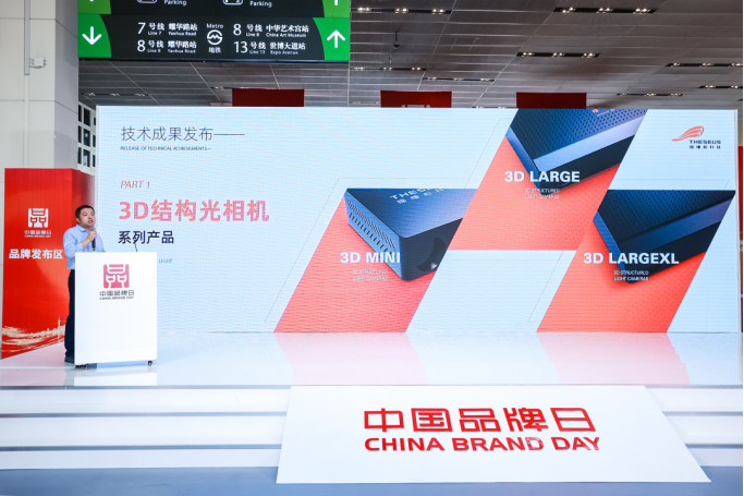 亚洲精品无码不卡在线播HE