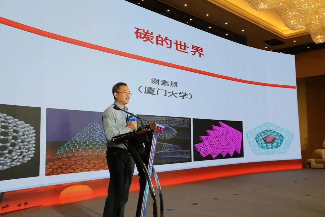 亚洲精品无码不卡在线播HE