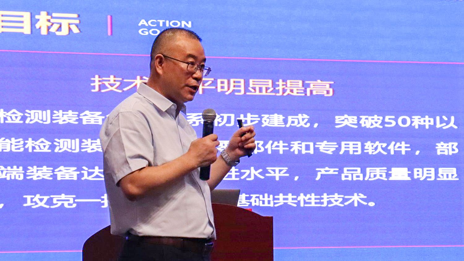 亚洲精品无码不卡在线播HE