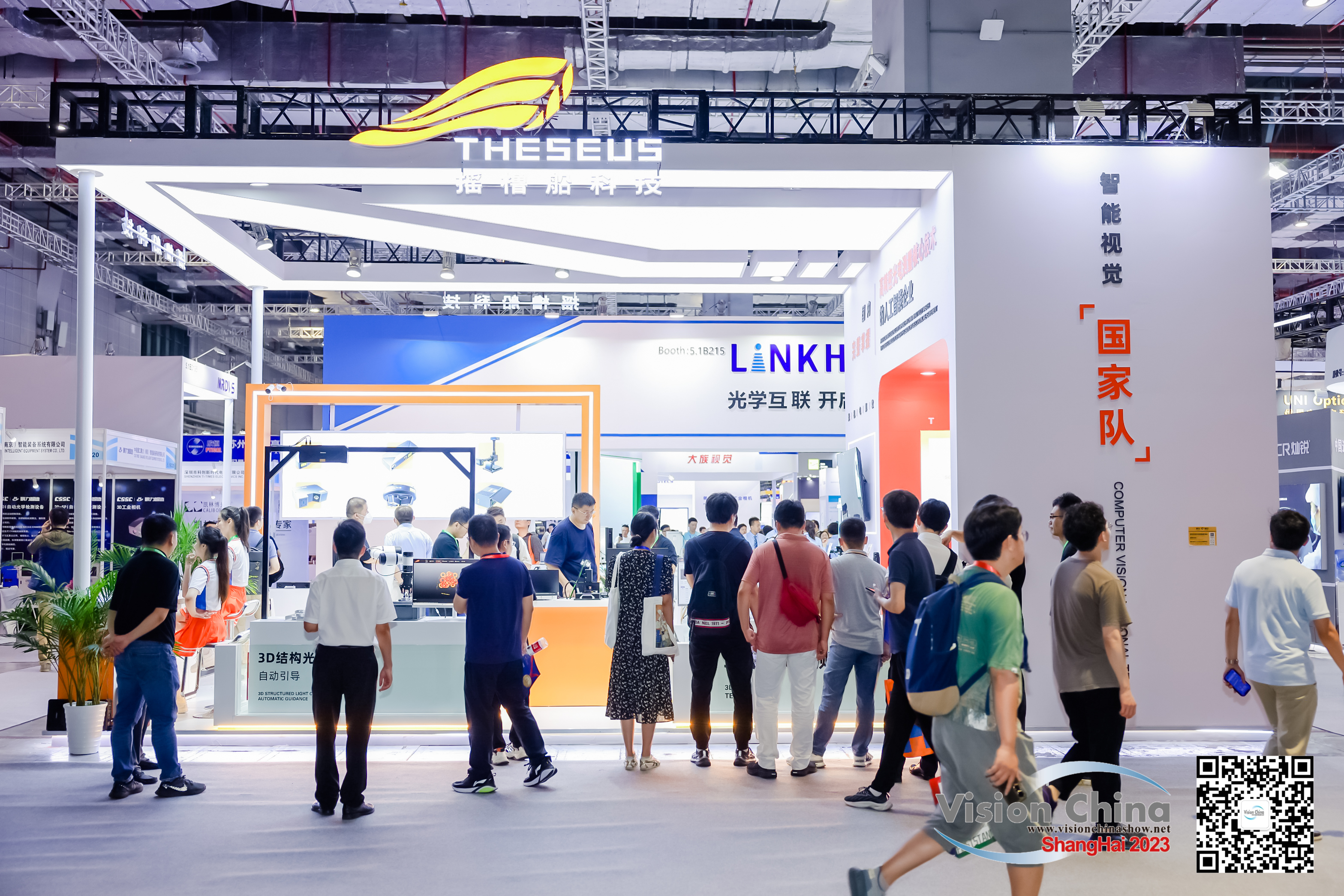 摇橹船科技亮相Vision China 2023（上海）机器视觉展  