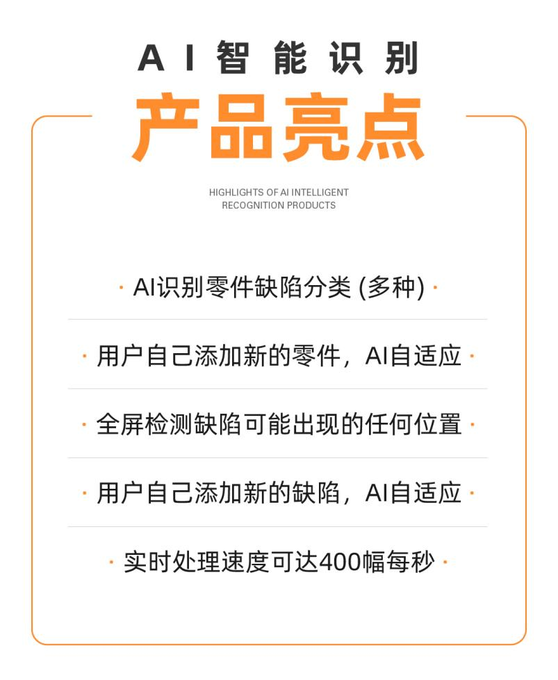 亚洲精品无码不卡在线播HE
