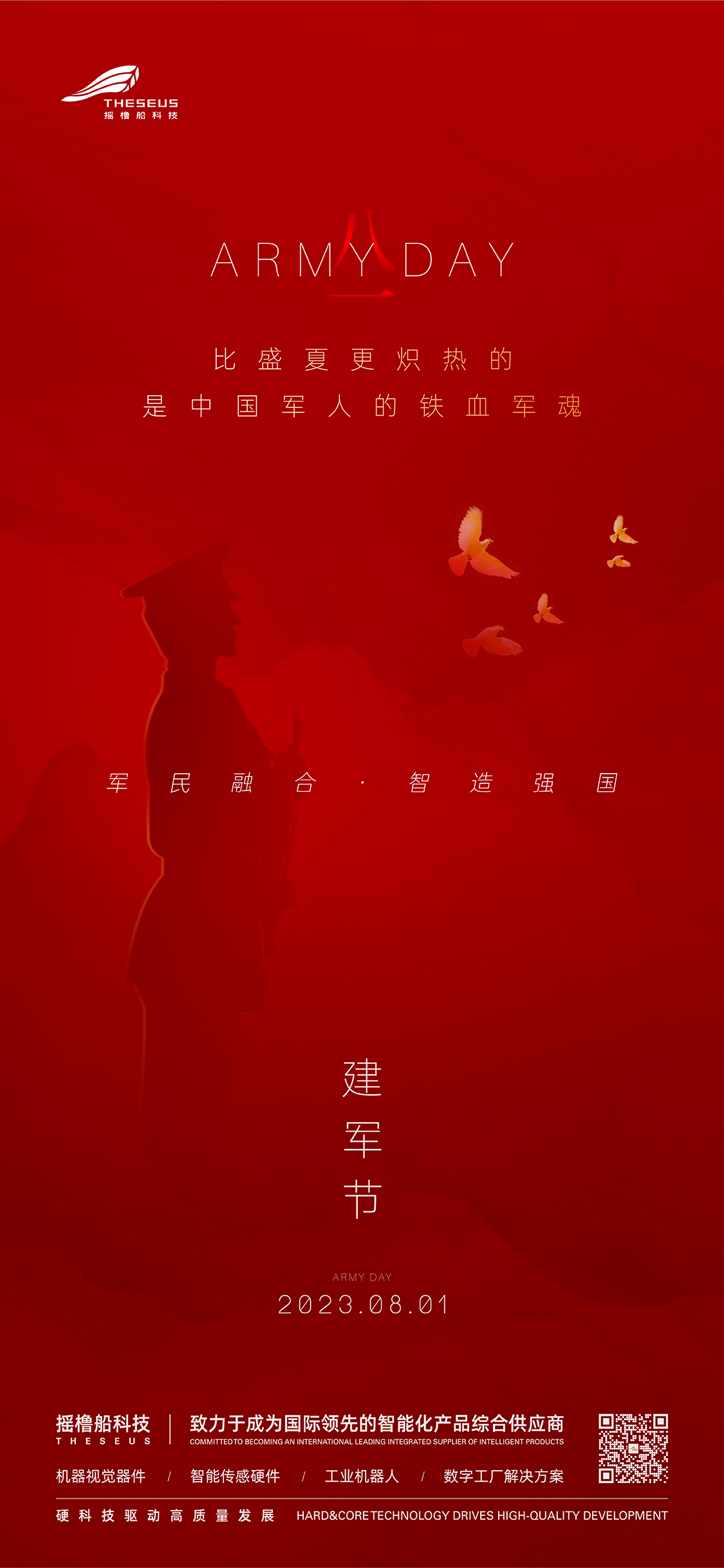 亚洲精品无码不卡在线播HE