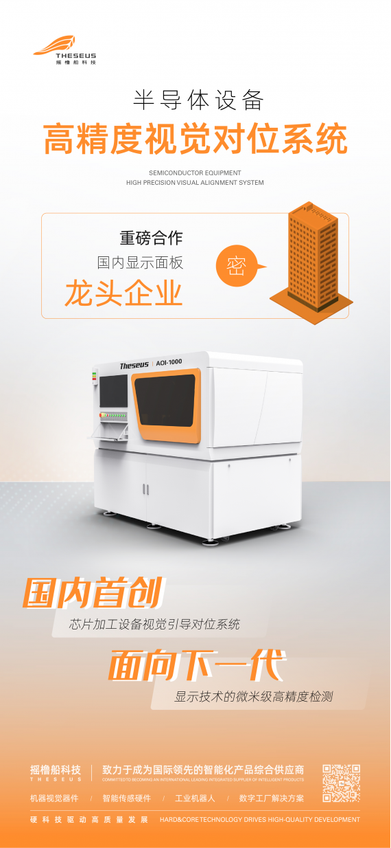 亚洲精品无码不卡在线播HE