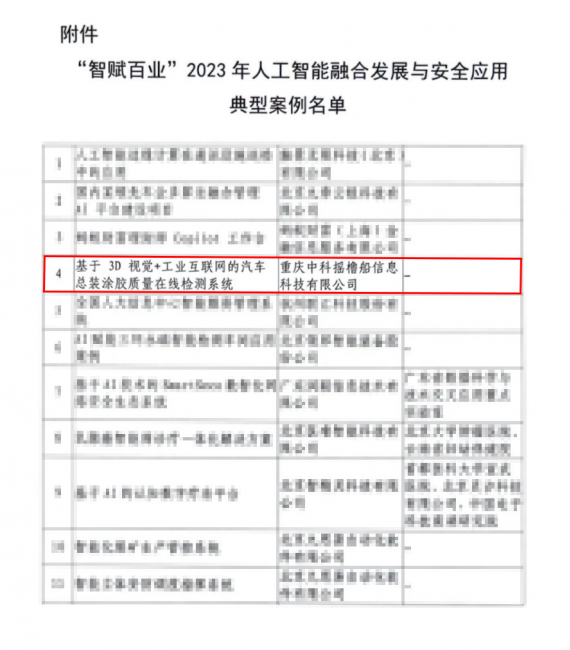 亚洲精品无码不卡在线播HE