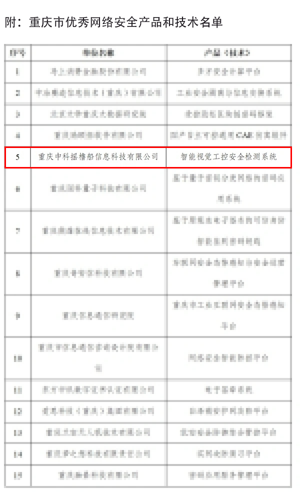 亚洲精品无码不卡在线播HE