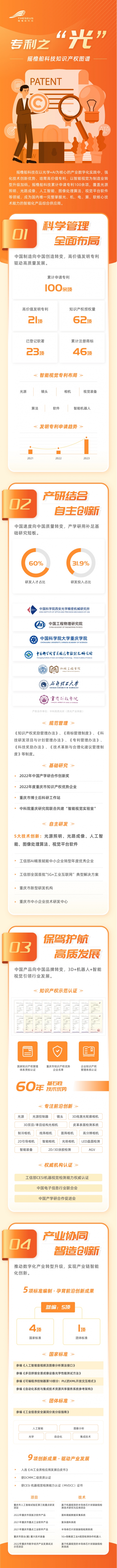 亚洲精品无码不卡在线播HE