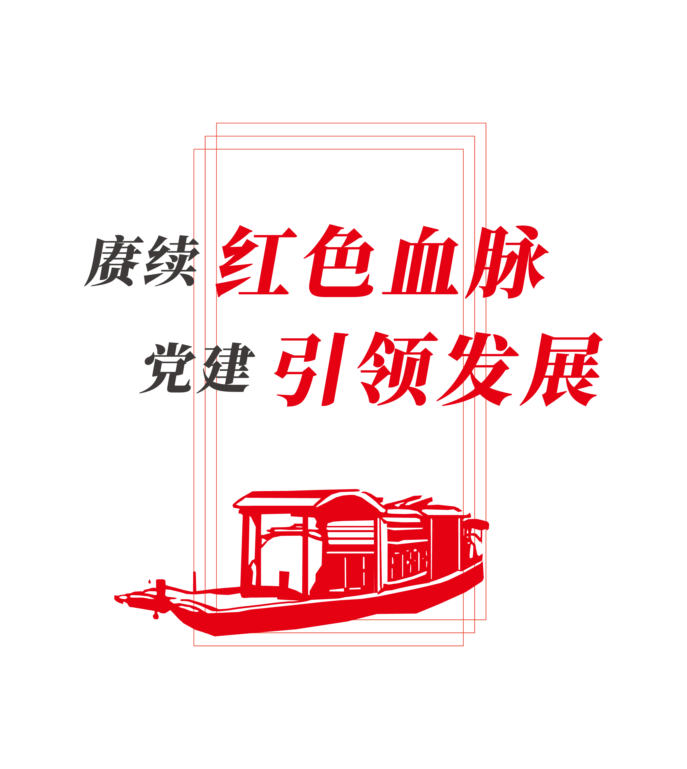 亚洲精品无码不卡在线播HE