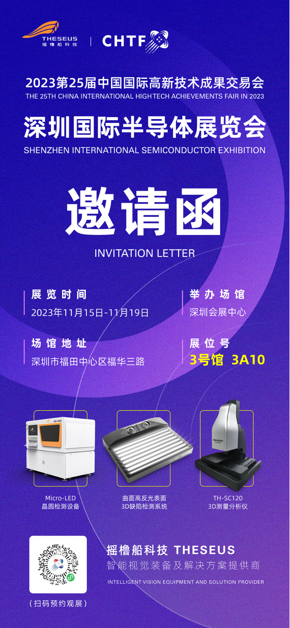 亚洲精品无码不卡在线播HE