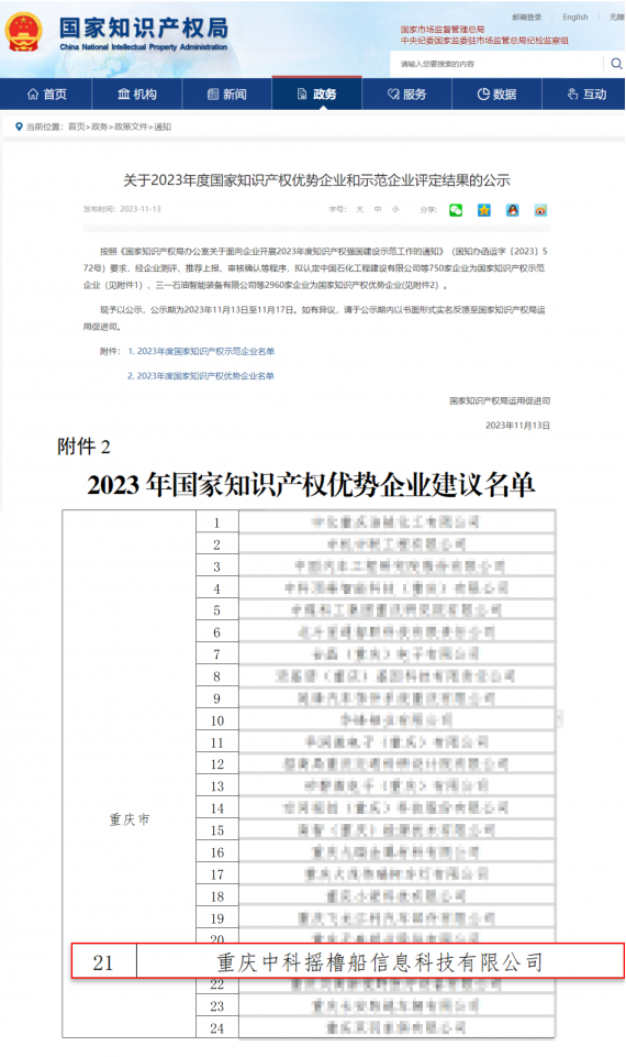 亚洲精品无码不卡在线播HE