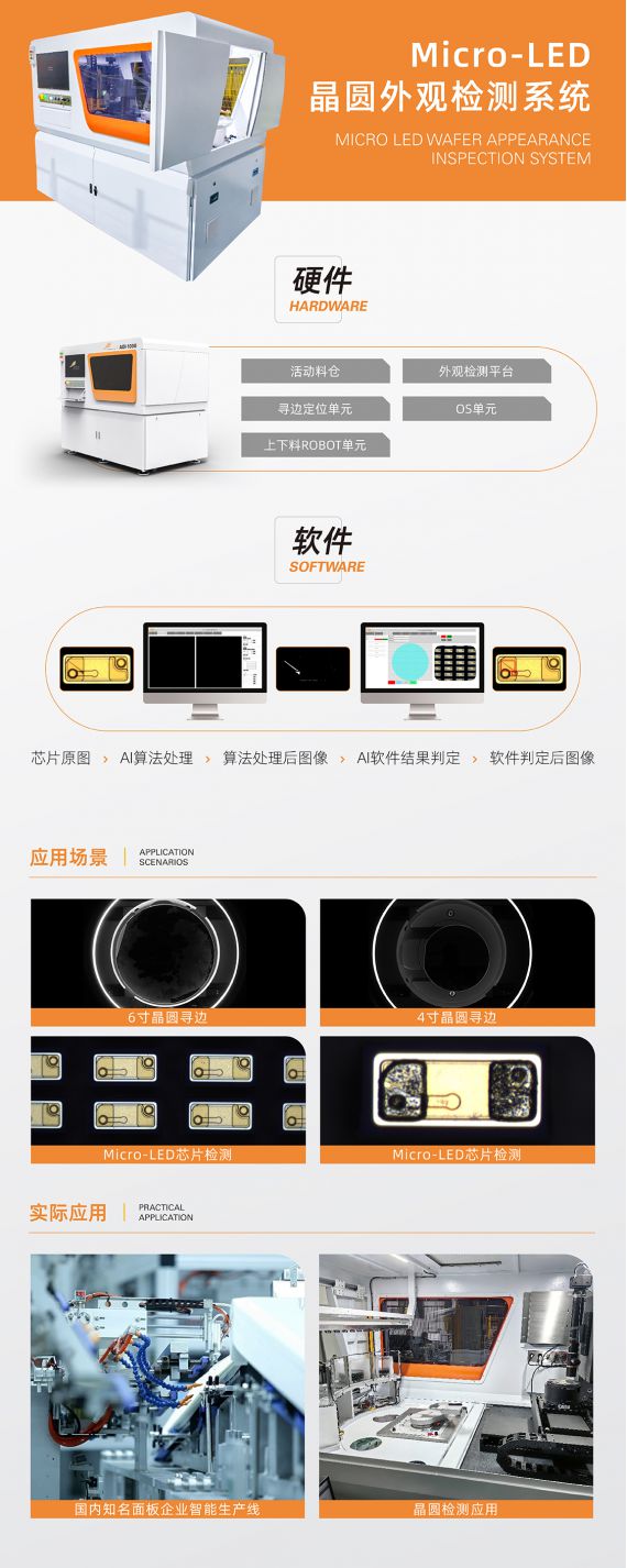 亚洲精品无码不卡在线播HE