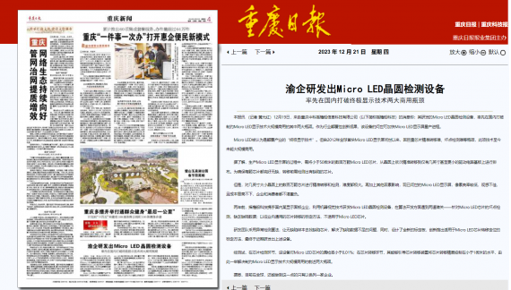 亚洲精品无码不卡在线播HE