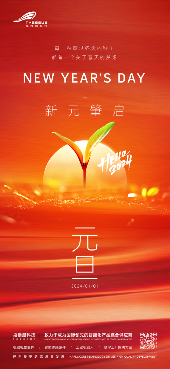亚洲精品无码不卡在线播HE