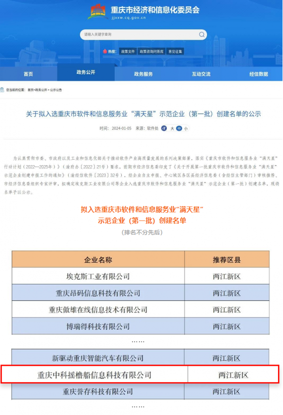 亚洲精品无码不卡在线播HE