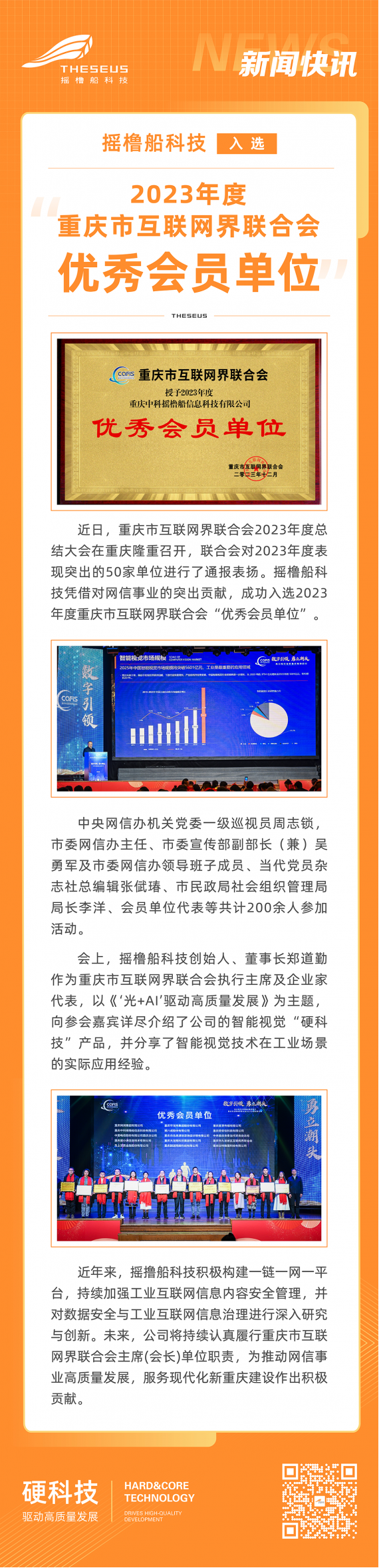 亚洲精品无码不卡在线播HE