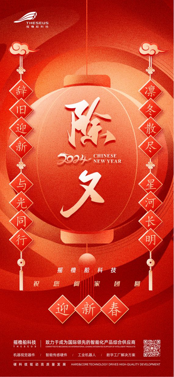 亚洲精品无码不卡在线播HE