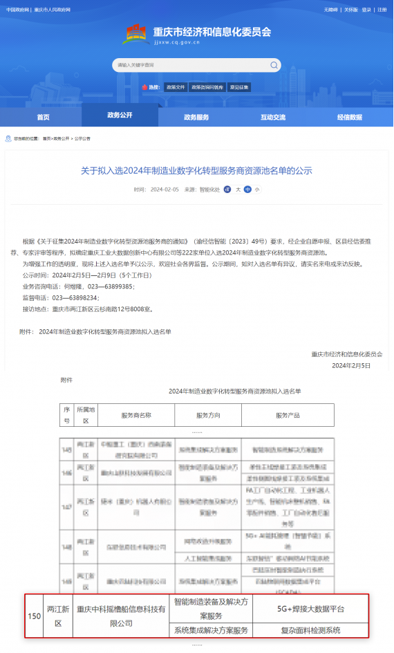 亚洲精品无码不卡在线播HE