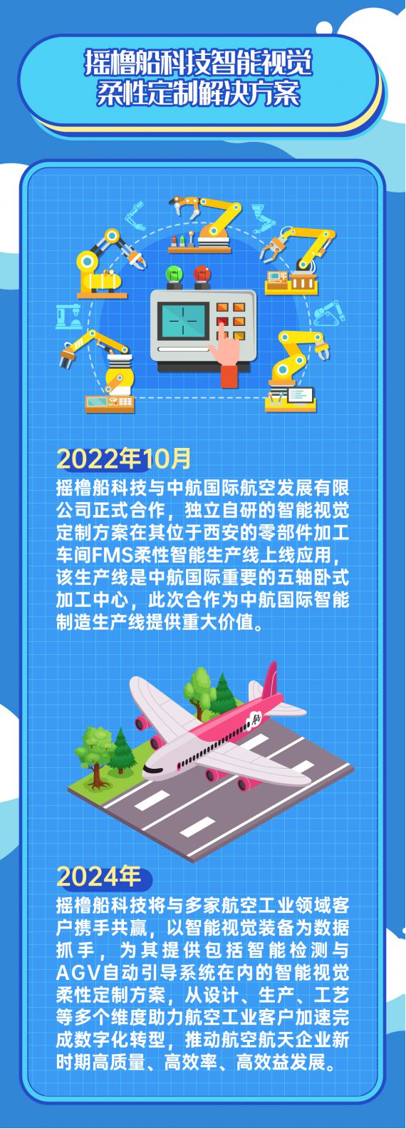 亚洲精品无码不卡在线播HE