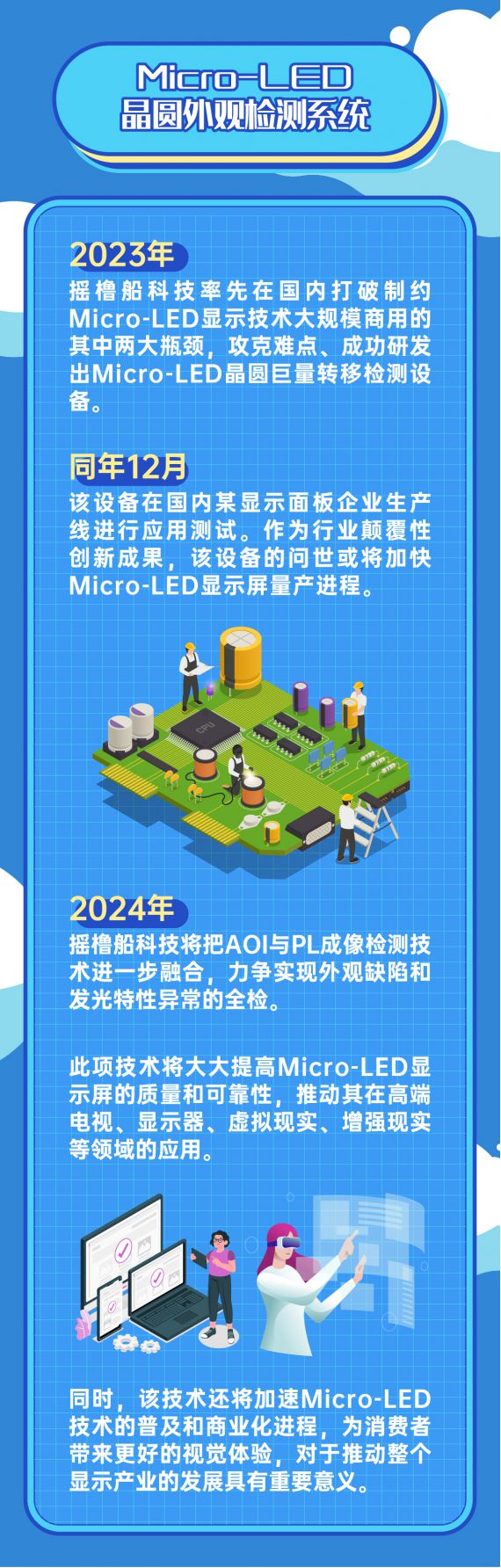 亚洲精品无码不卡在线播HE