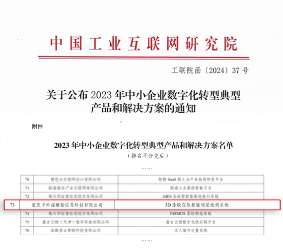 亚洲精品无码不卡在线播HE