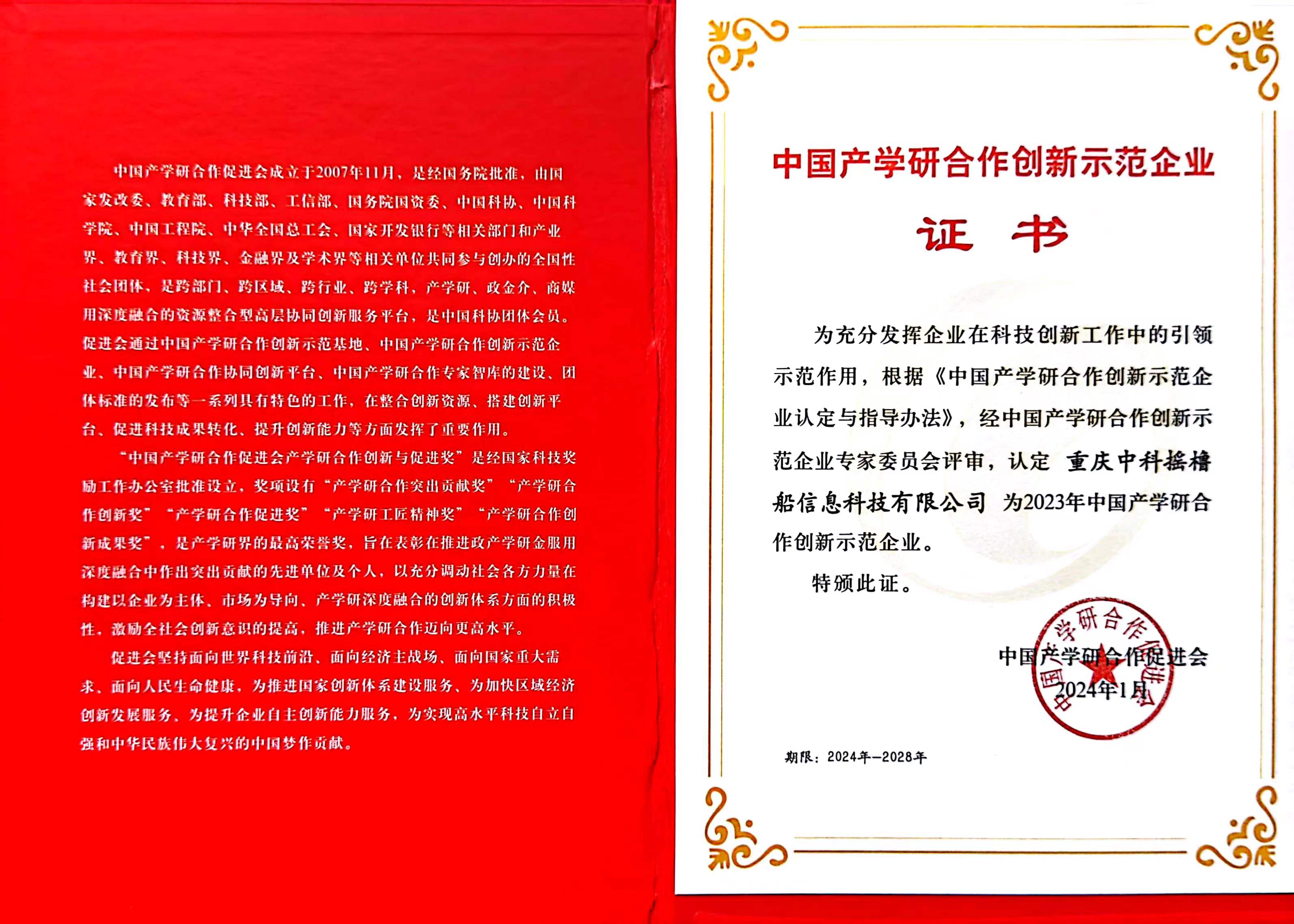 亚洲精品无码不卡在线播HE