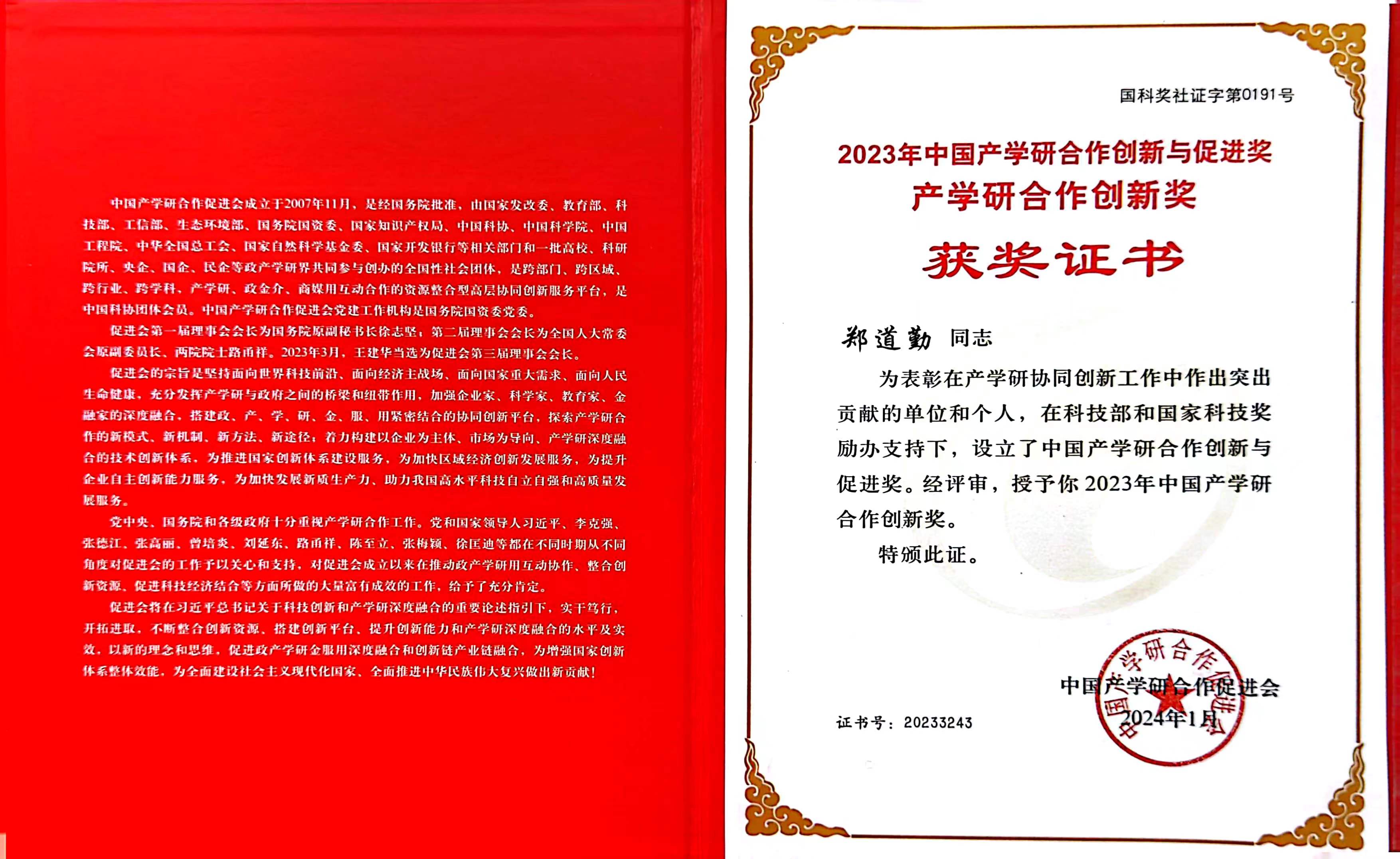 亚洲精品无码不卡在线播HE