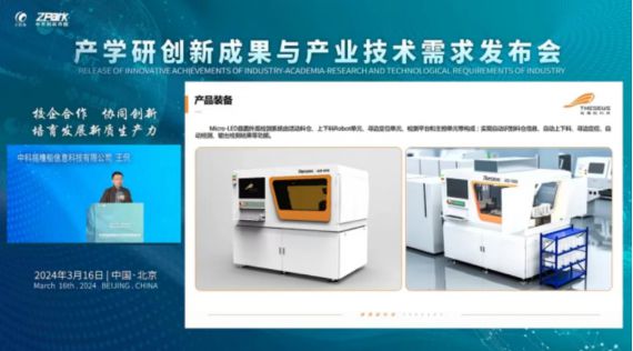 亚洲精品无码不卡在线播HE