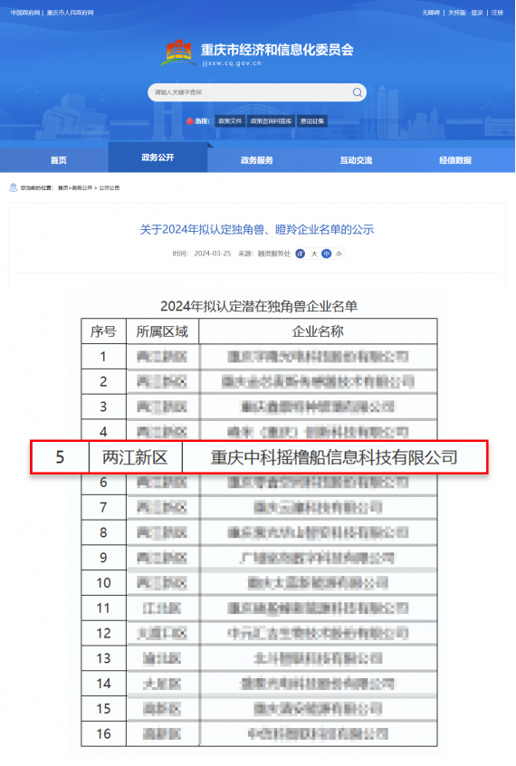 亚洲精品无码不卡在线播HE