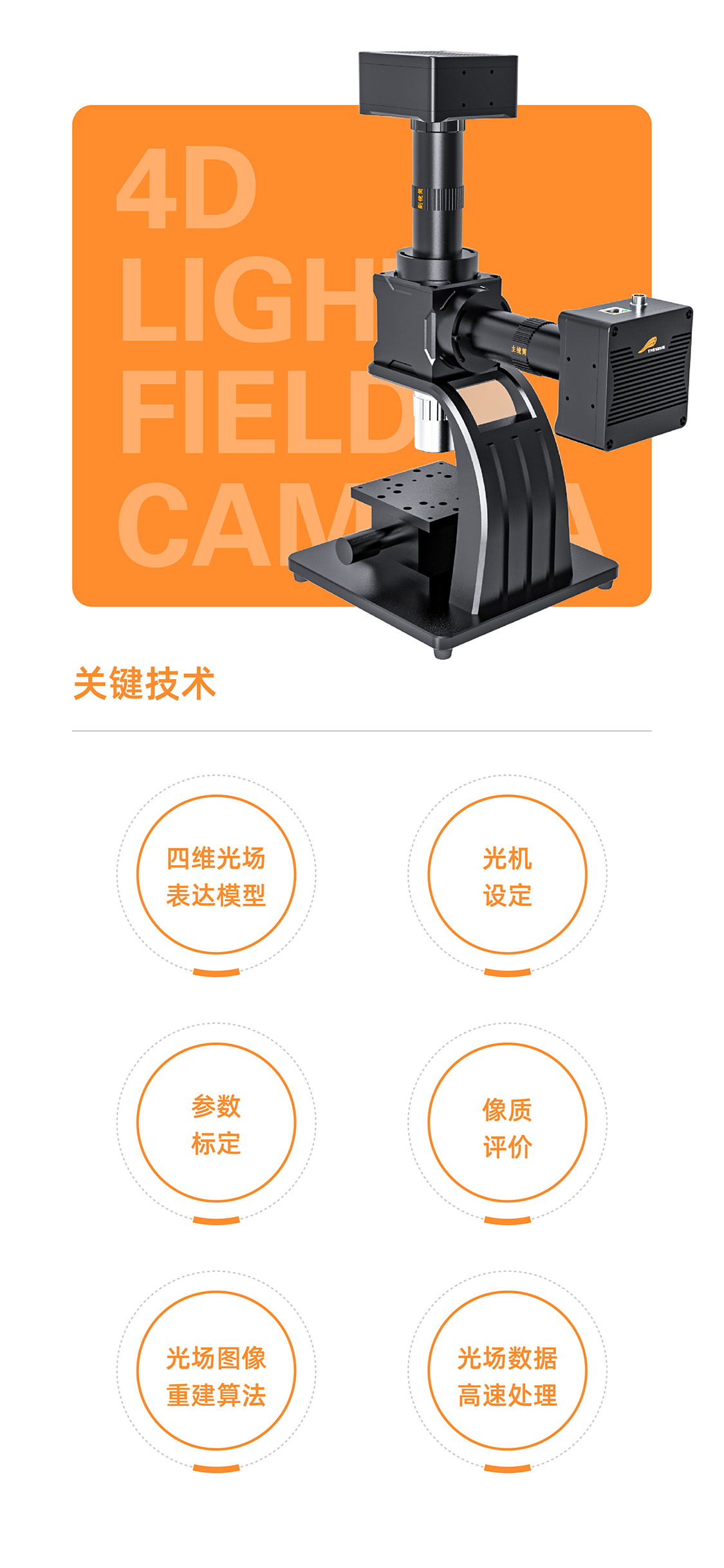 亚洲精品无码不卡在线播HE