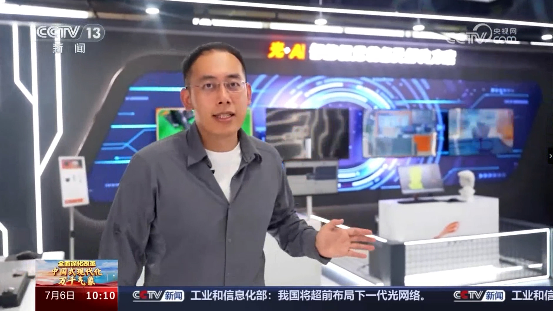 亚洲精品无码不卡在线播HE