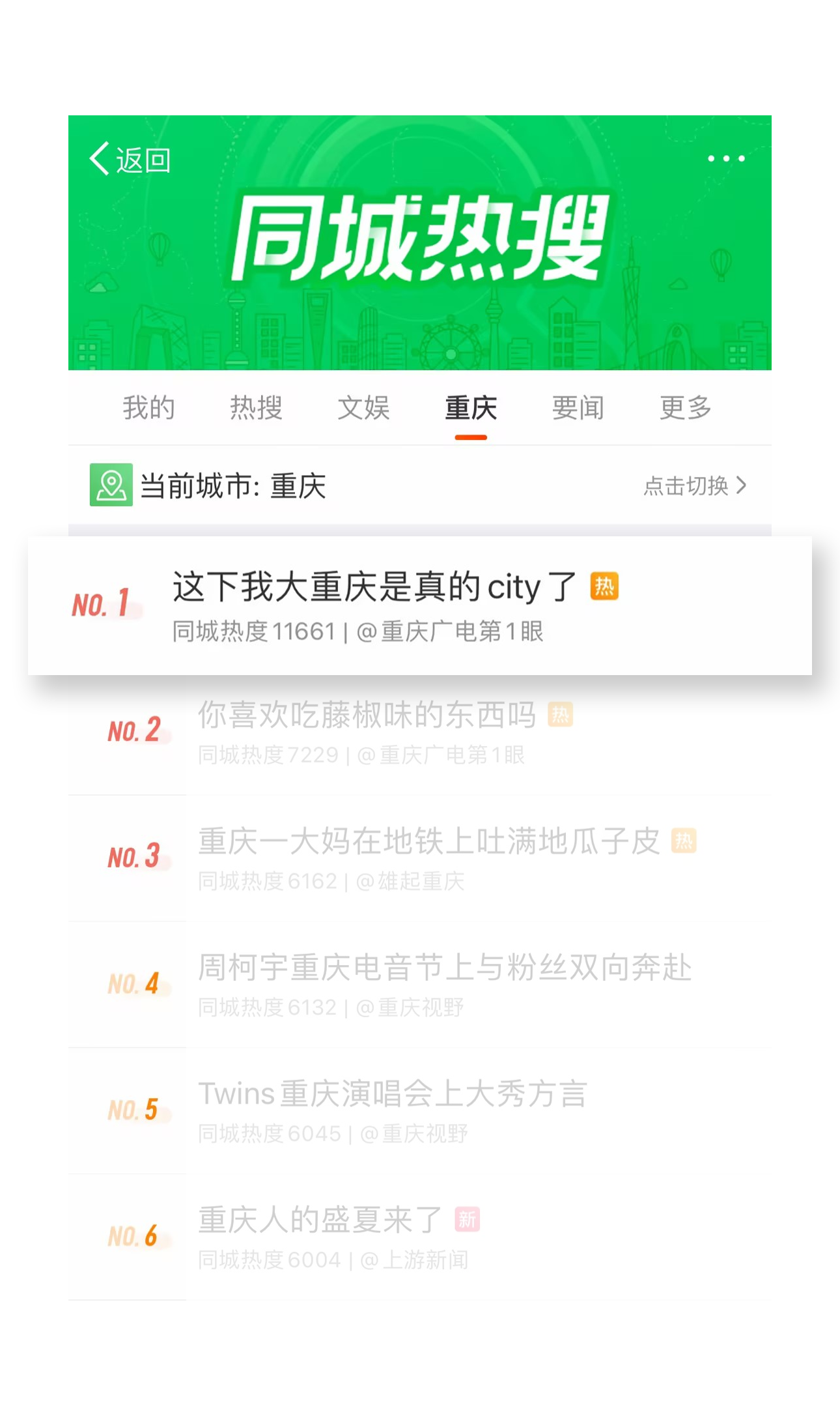 亚洲精品无码不卡在线播HE