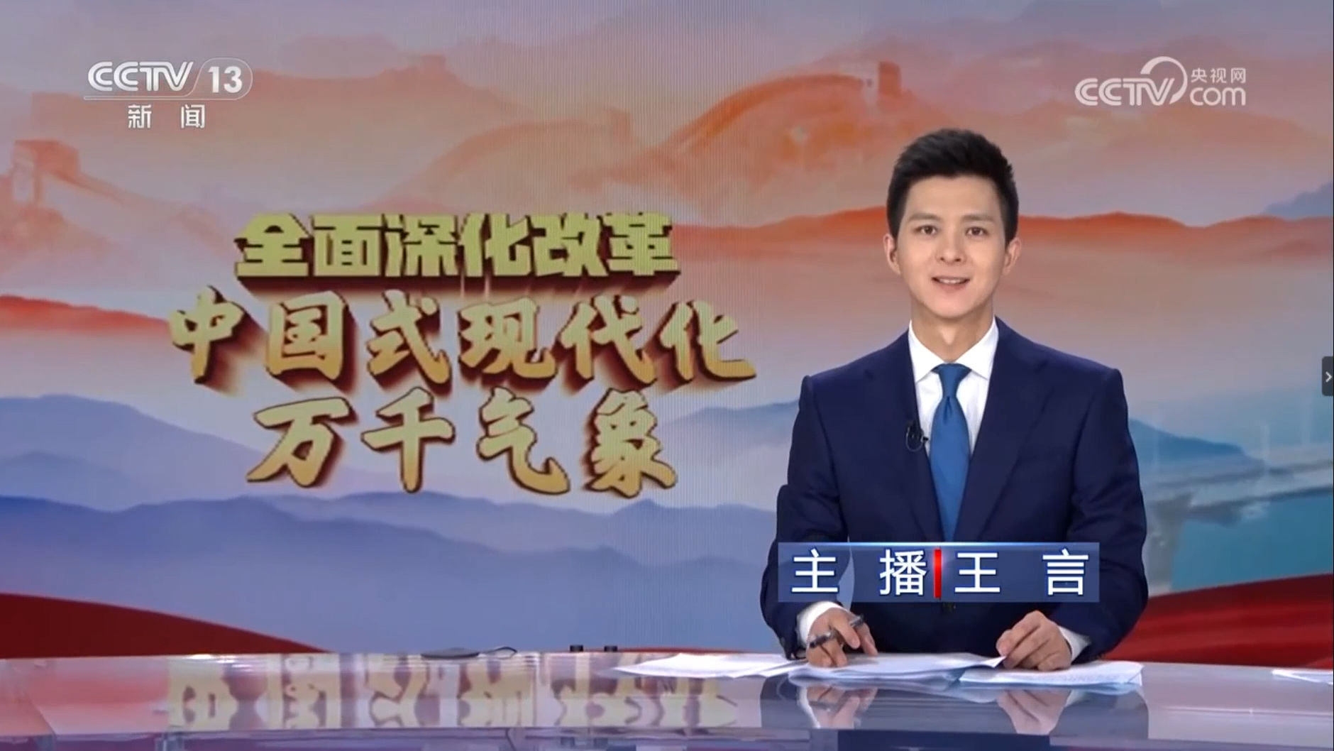亚洲精品无码不卡在线播HE