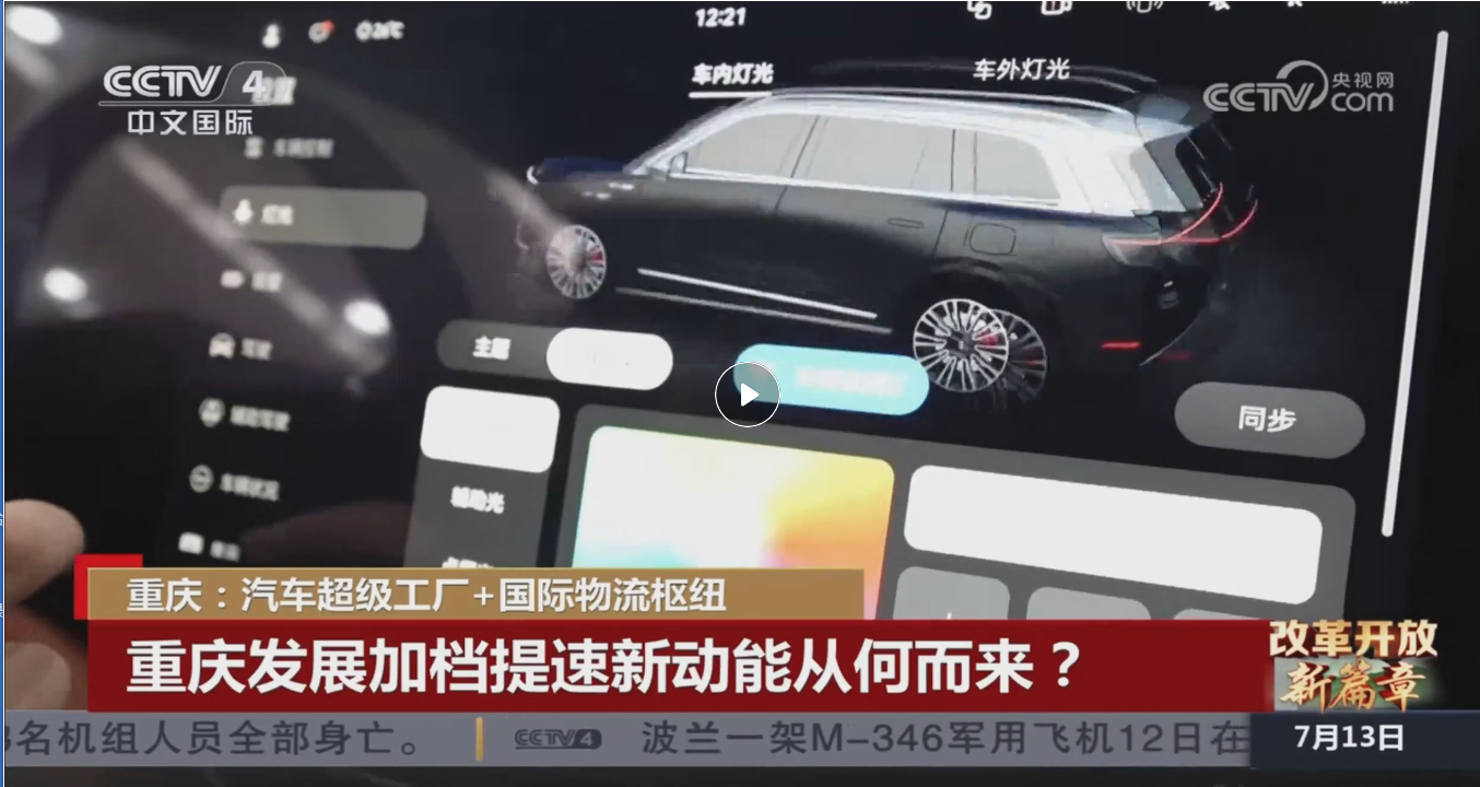 亚洲精品无码不卡在线播HE