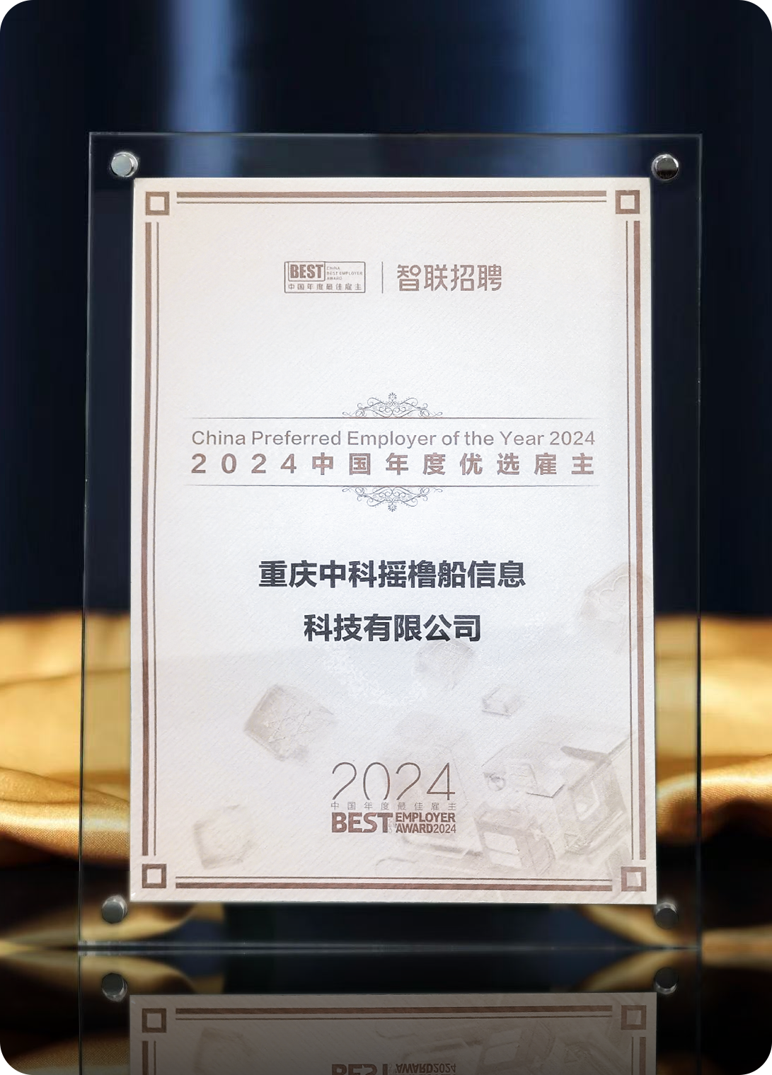 亚洲精品无码不卡在线播HE