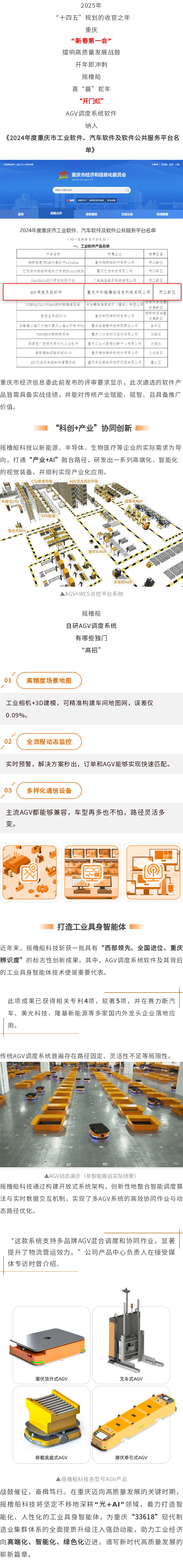 亚洲精品无码不卡在线播HE