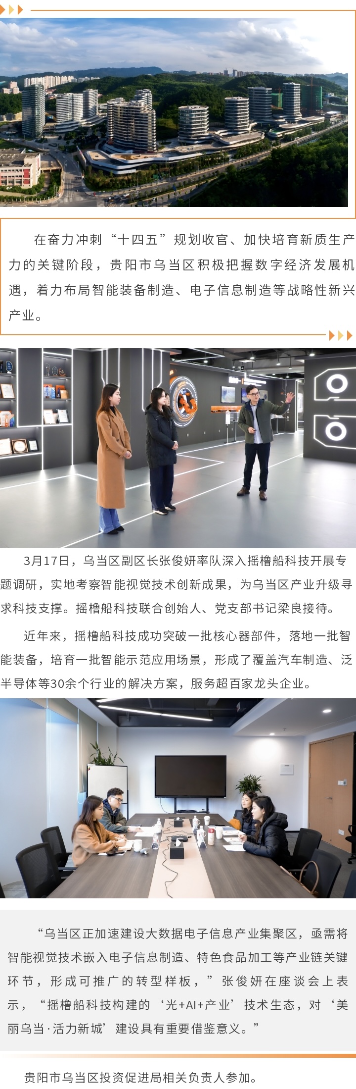 亚洲精品无码不卡在线播HE