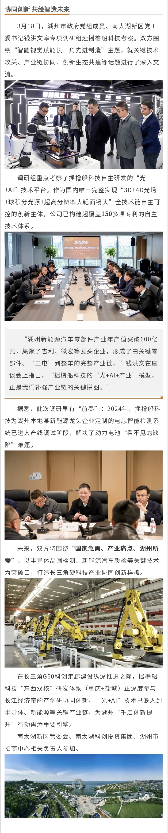 亚洲精品无码不卡在线播HE